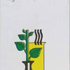 Baidyanath Kafkartari Ras Powder