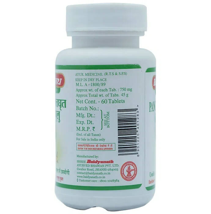 Baidyanath Jhansi Panchtiktghrit Guggulu - Indyancart