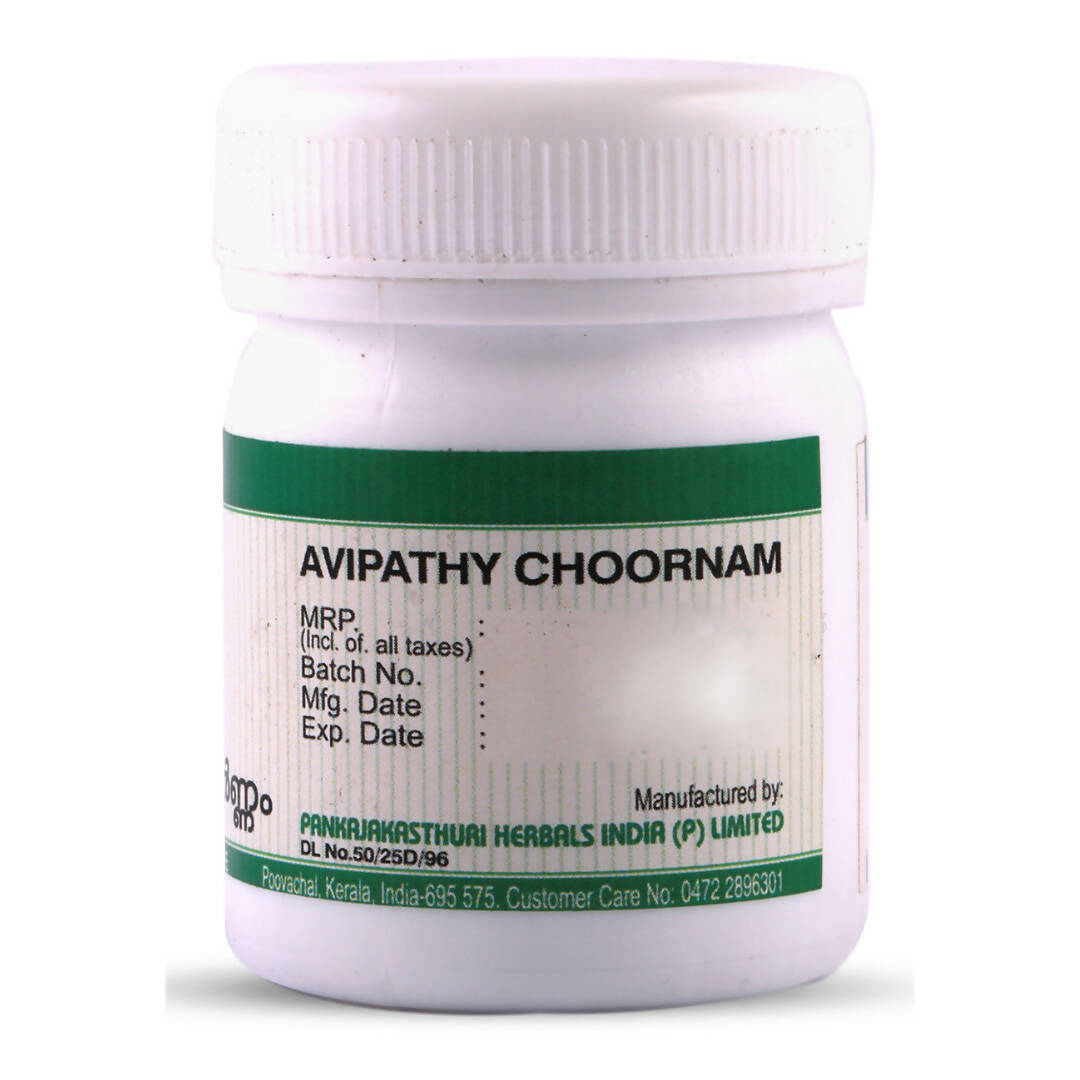 Pankajakasthuri Avipathy Choornam