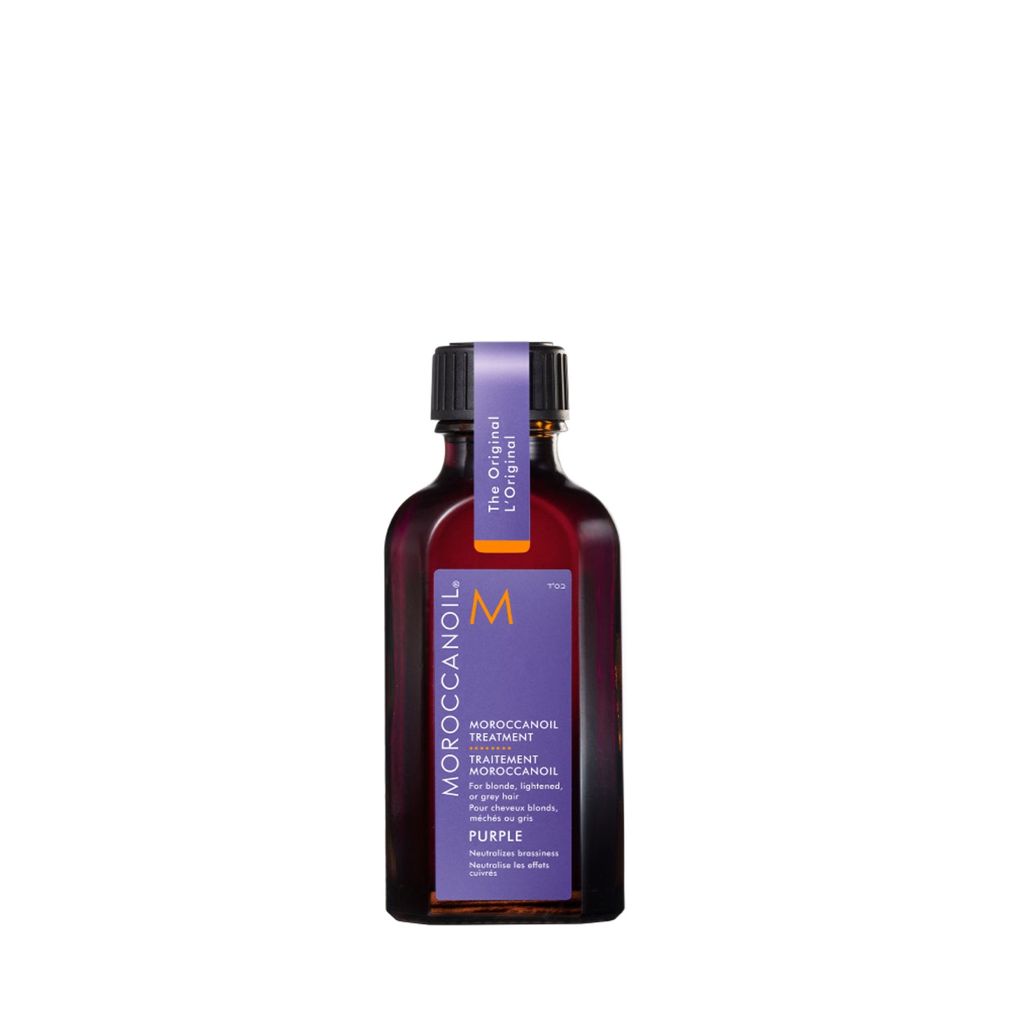 Moroccanoil Purple Treatment Hair Oil