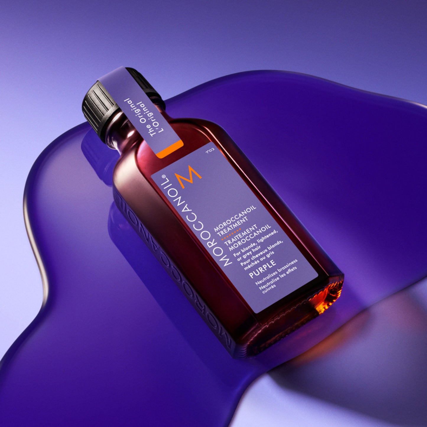 Moroccanoil Purple Treatment Hair Oil