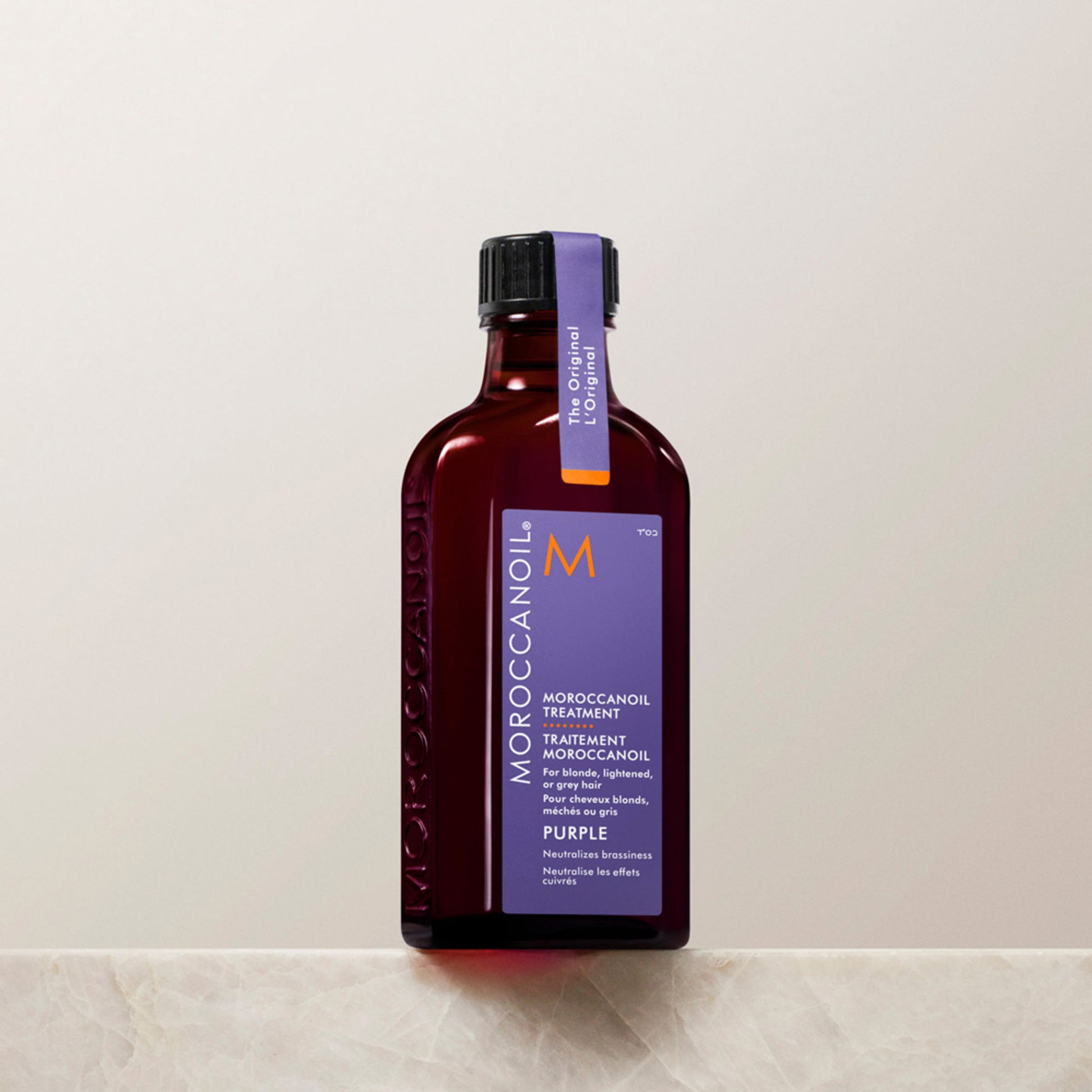 Moroccanoil Purple Treatment Hair Oil