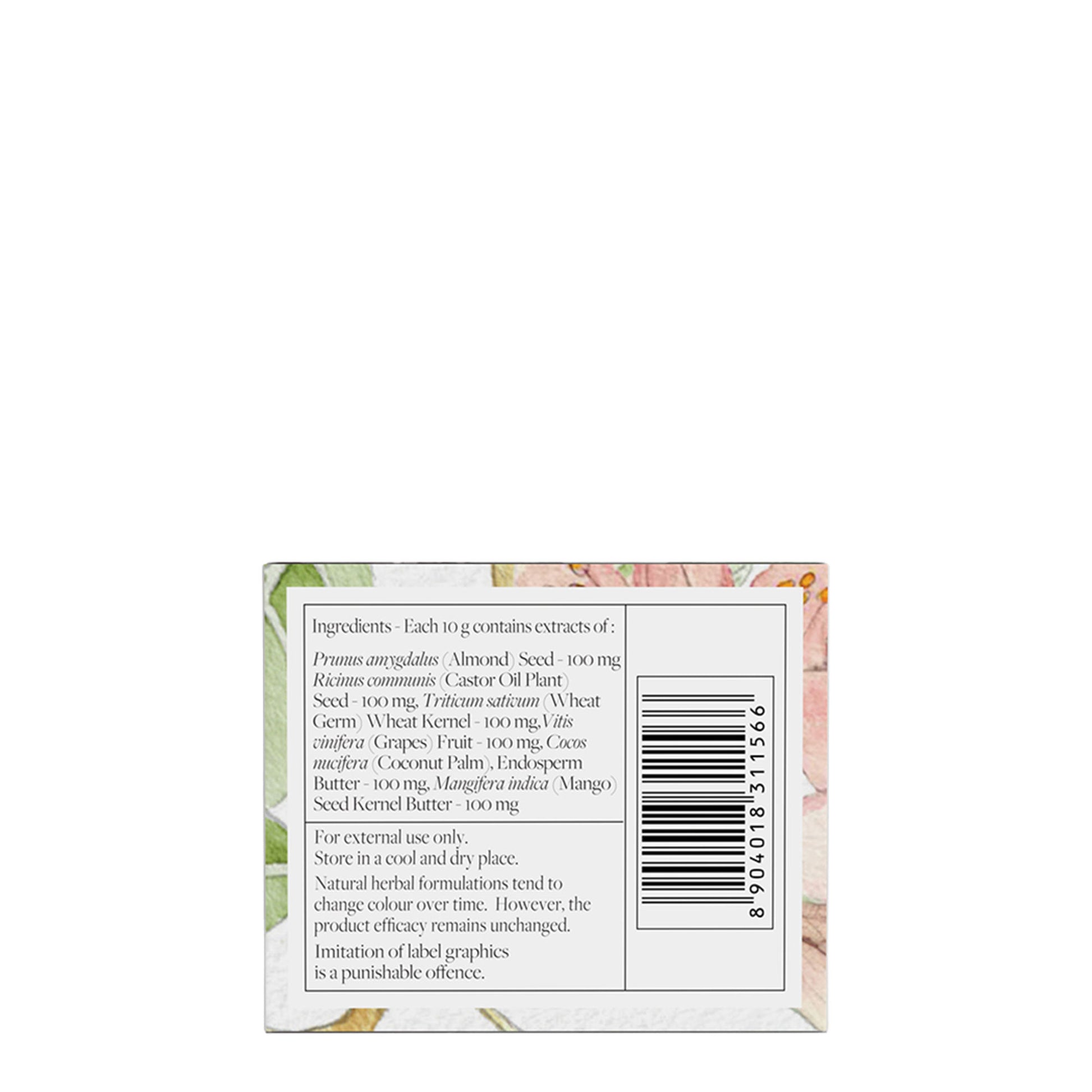 SADHEV Ayurvedic Lip Sleeping Mask Almond & Mango Butter