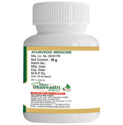 SDH Naturals Eladi Gutika