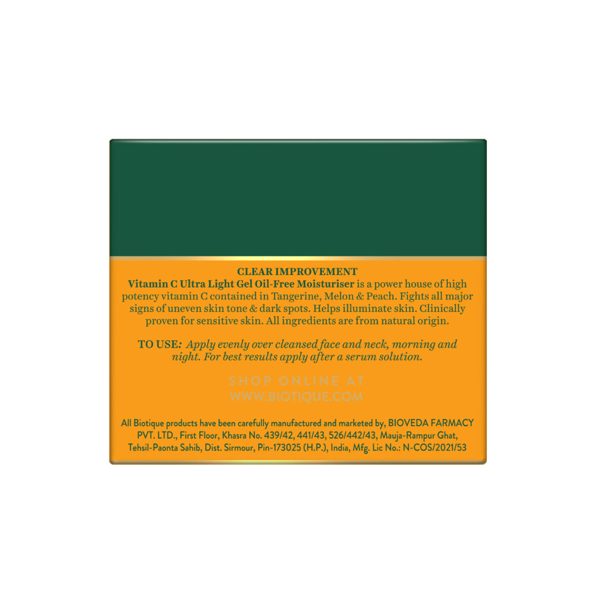 Biotique Advanced Organics Clear Improvement Vitamin C Ultra Light Gel moisturizer, oil-free and hydrating for glowing skin