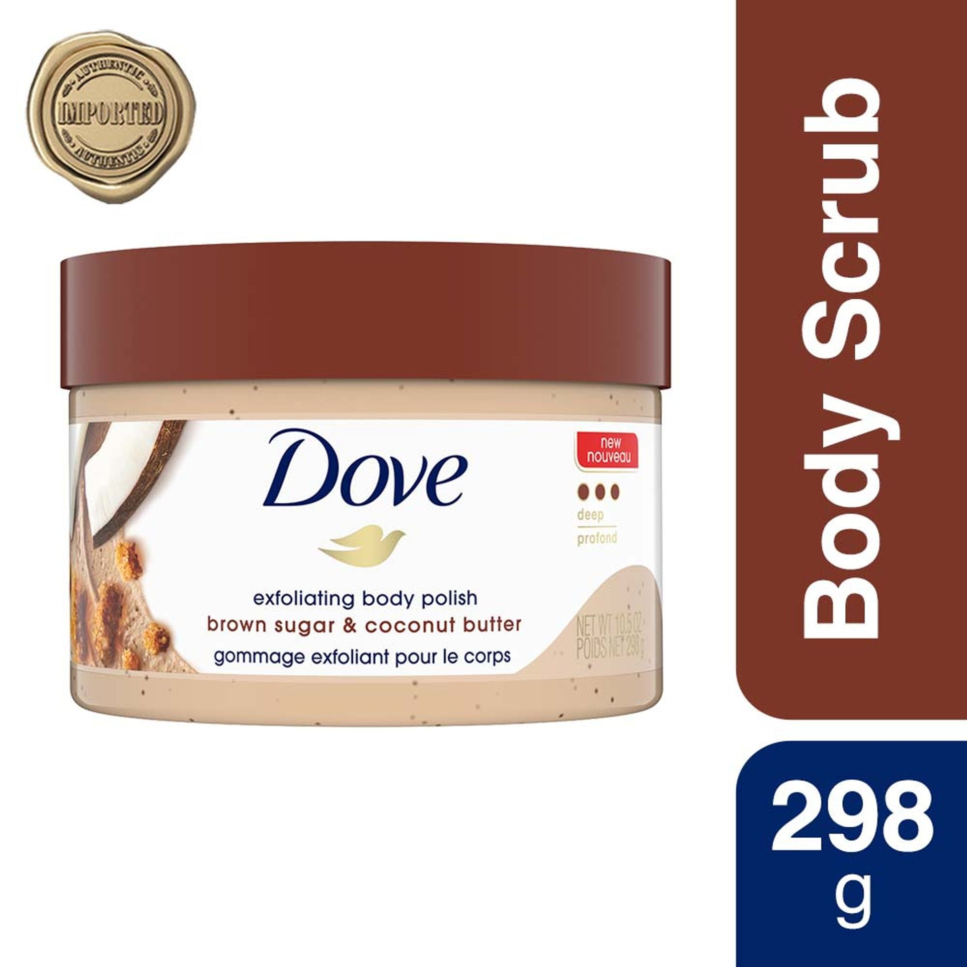 Dove Exfoliating Body Polish Scrub - Brown Sugar & Coconut Butter