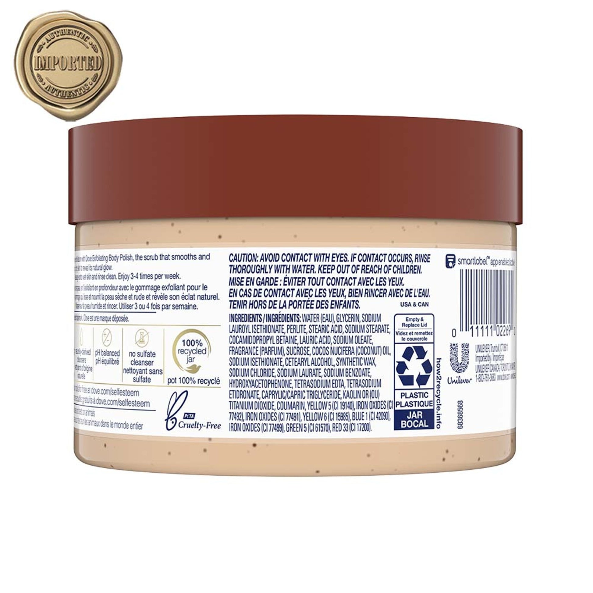 Dove Exfoliating Body Polish Scrub - Brown Sugar & Coconut Butter