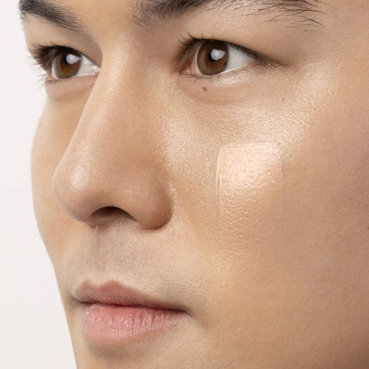 Chantecaille Just Skin Tinted Moisturizer SPF 15 - Nude