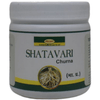 Seva Sadan Shatavari Churna