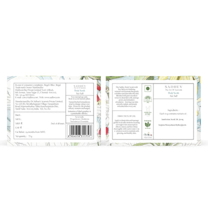 SADHEV Sea Salt Body Scrub