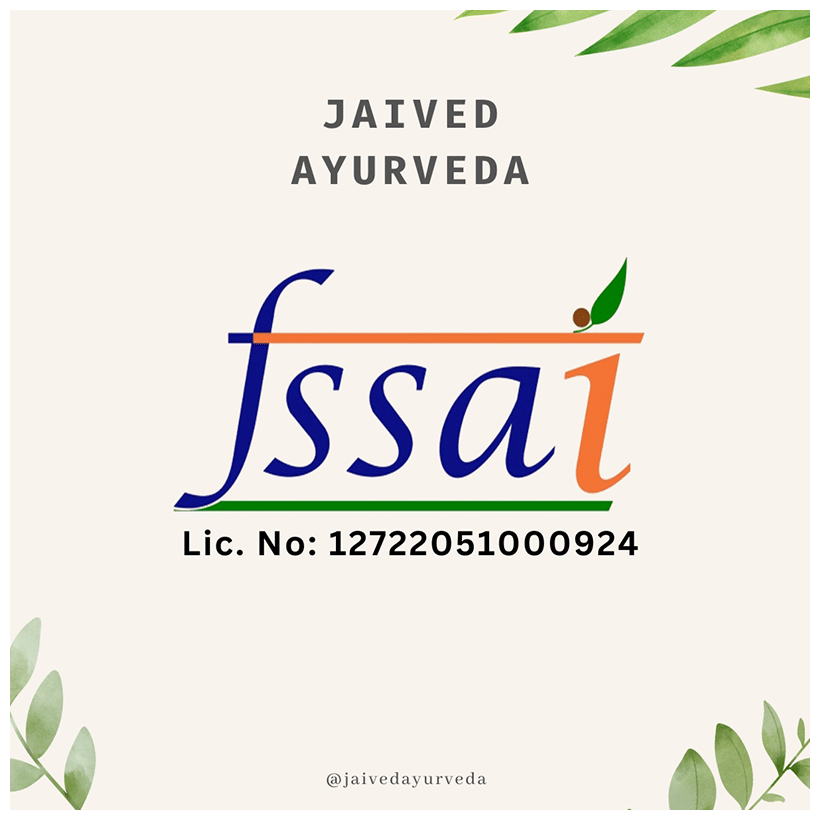 Jaived Ayurveda Konch Beej Churna