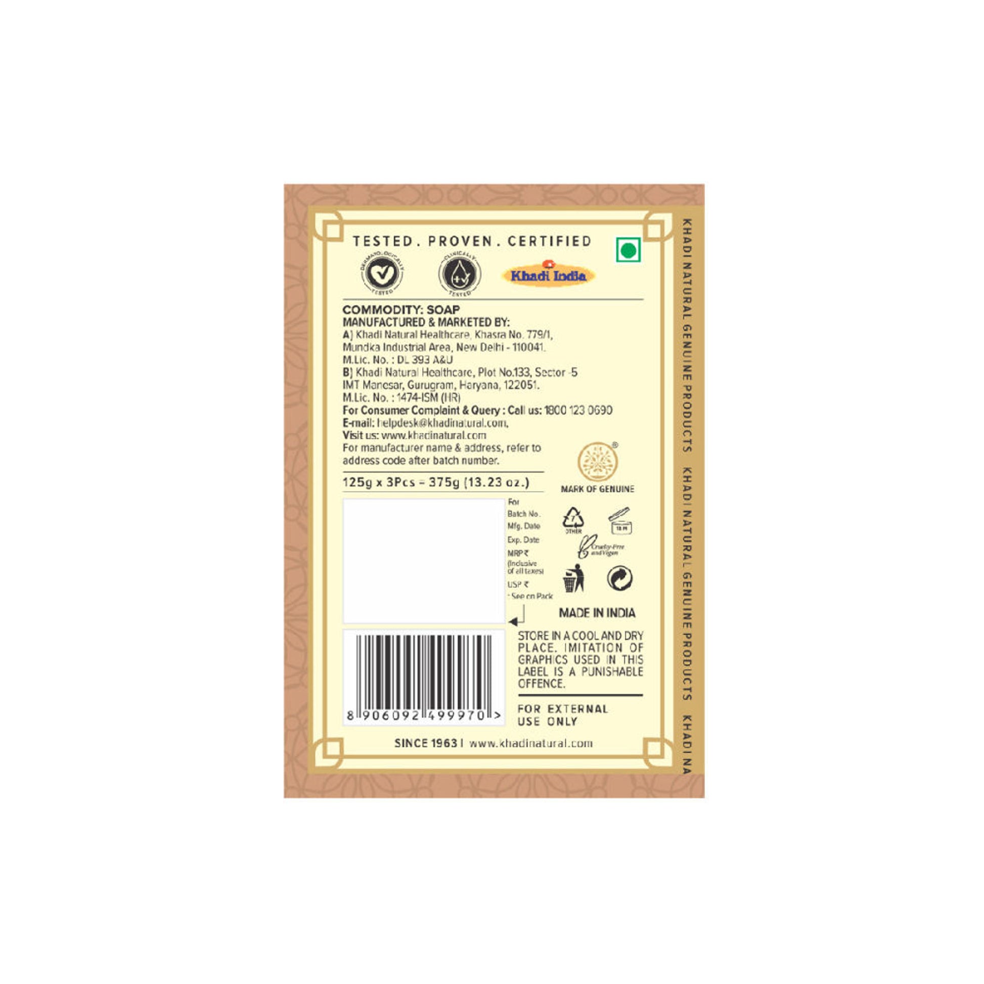 Khadi Natural Sandalwood Soap for Tan Removal, Acne and Rough Skin Pack of 5