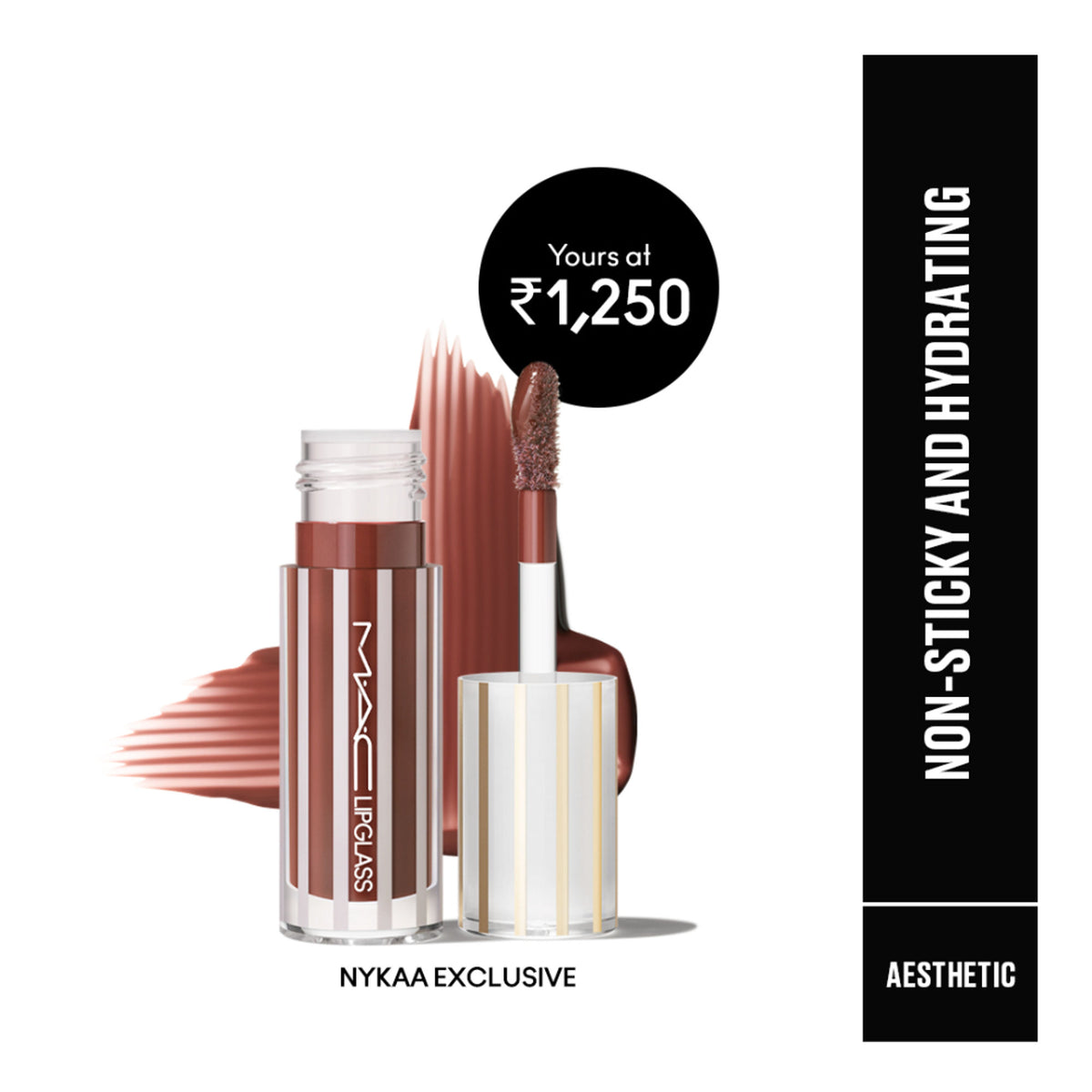 M.A.C Lipglass Air Mini Lip Gloss - Aesthetic