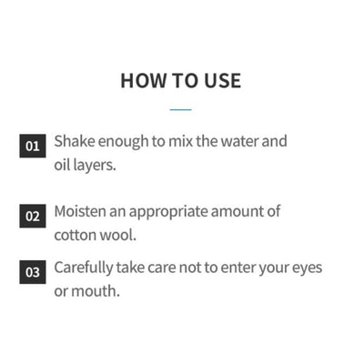 ETUDE Lip And Eye Makeup Remover