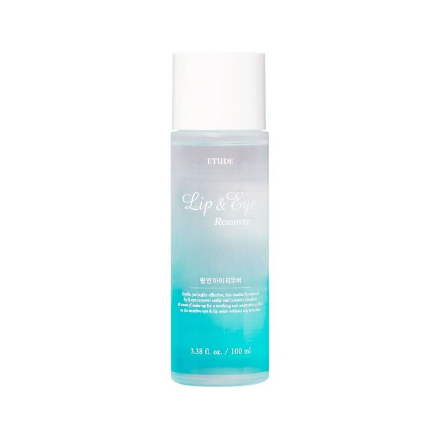 ETUDE Lip And Eye Makeup Remover