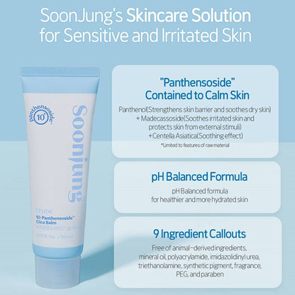 ETUDE Soonjung 10-Panthensoside Cica Balm
