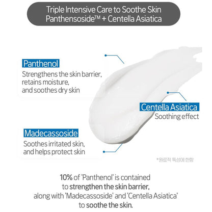 ETUDE Soonjung 10-Panthensoside Cica Balm