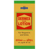 Hapdco Dermex Plus Lotion