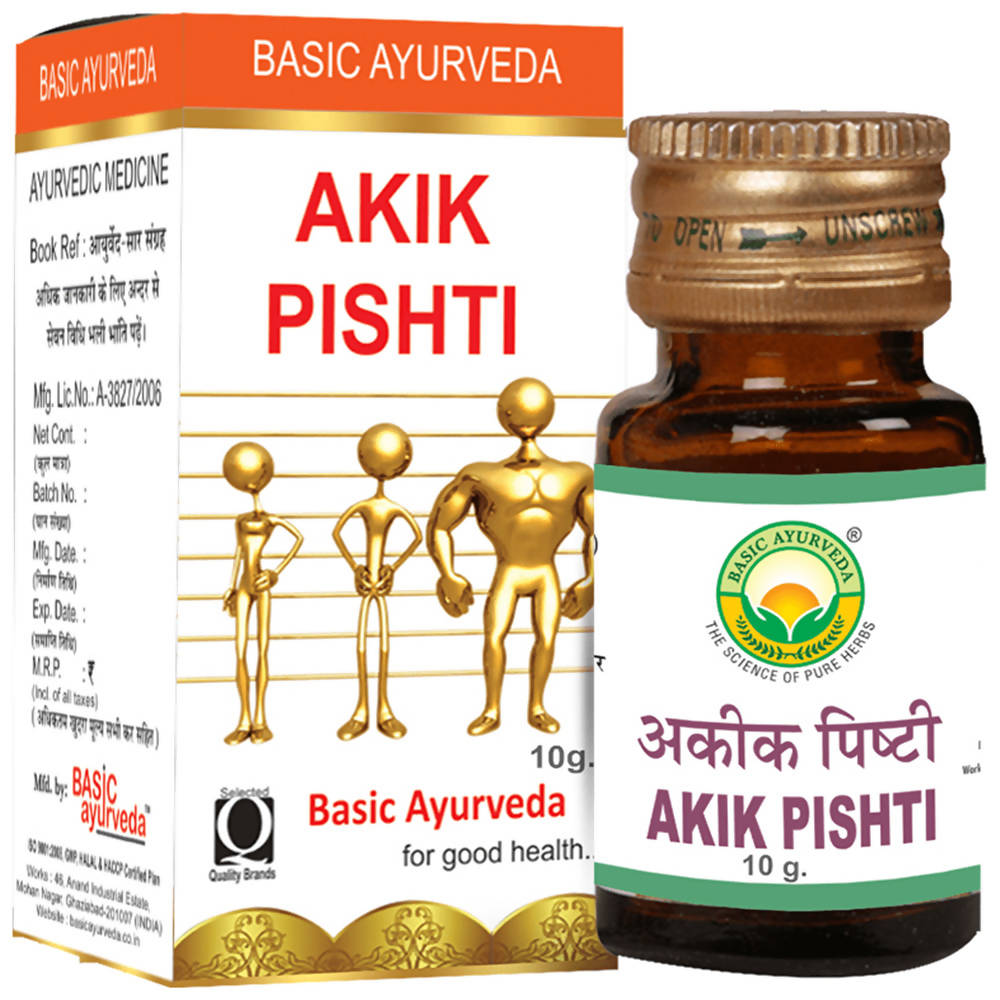 Basic Ayurveda Akik Pishti - Limited Time Offer