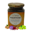 Deep Ayurveda Vajayu 50 Prash For Men's Health