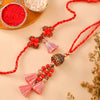 Dhiyona Rakhi