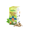 Rajasthan Herbals Dama Buti Avaleh