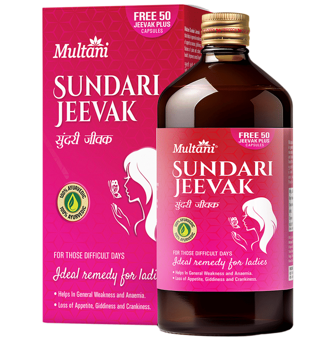 Multani Sundari Jeevak Syrup with Jeevak Plus Capsule