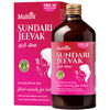 Multani Sundari Jeevak Syrup with Jeevak Plus Capsule