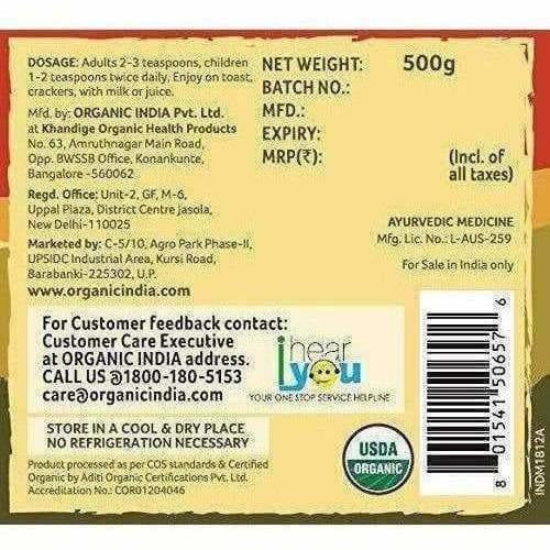 Organic India Organic Chyawanprash - Indyancart