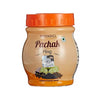 Patanjali Pachak Hing Goli