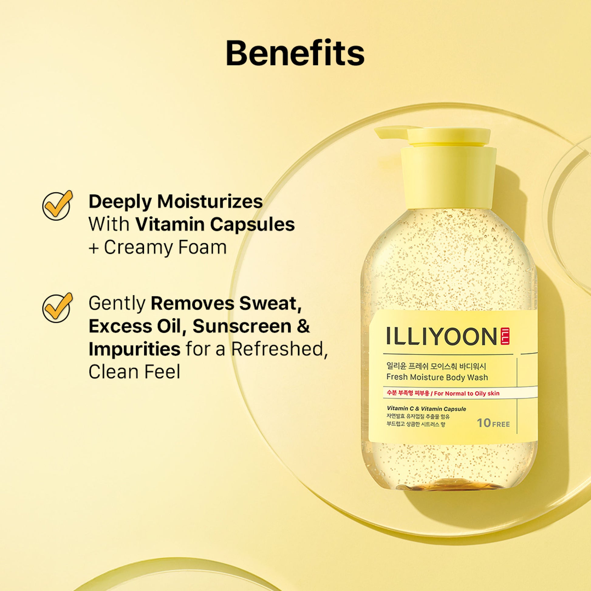 Illiyoon Fresh Moisture Body Wash