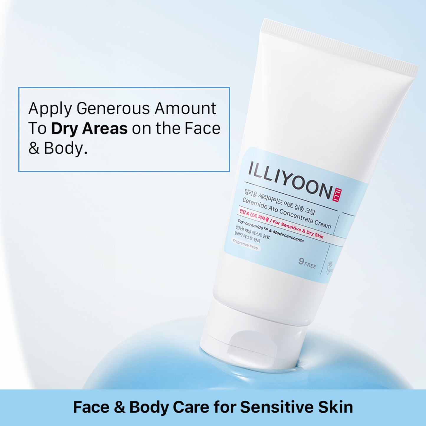 Illiyoon Ceramide Ato Concentrate Cream