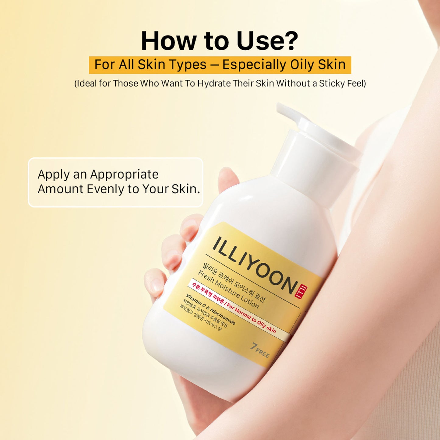 Illiyoon Fresh Moisture Lotion