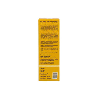 Kerala Ayurveda Tejas Oil