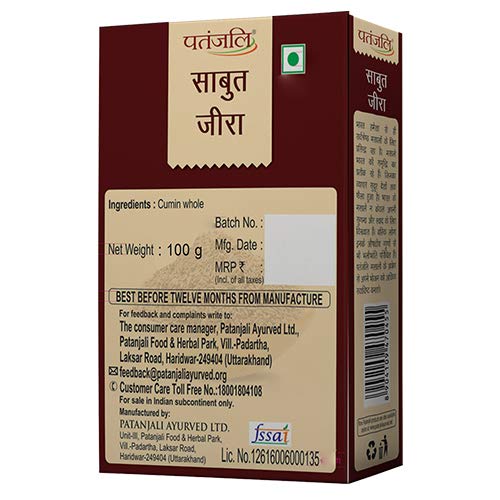 Patanjali Cumin Whole (100 gm) - Indyancart