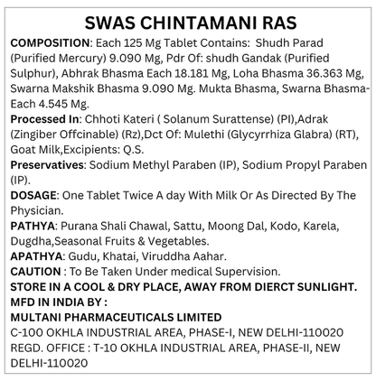 Multani Shwas Chintamani Ras With Gold