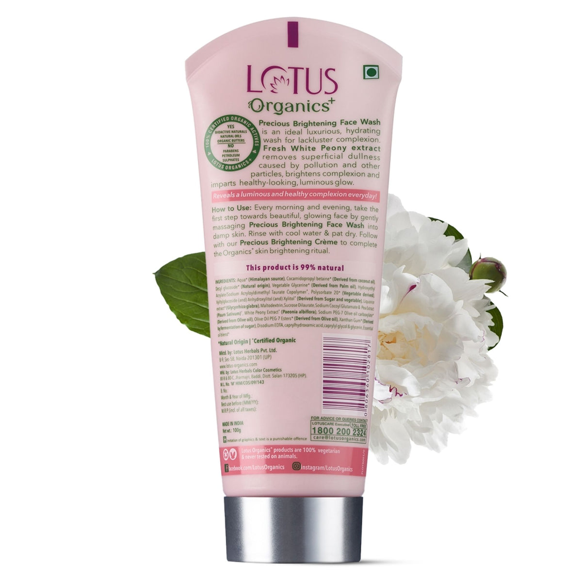 Lotus Organics Precious Brightening Face Wash