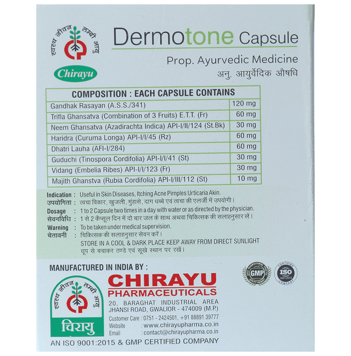 Chirayu Dermotone Capsules