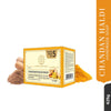 Khadi Natural Chandan Haldi Soap Pack of 5