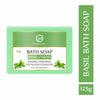 Nuerma Science Natural Basil Handmade Soap
