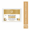 Nuerma Science Natural Vanilla Handmade Soap