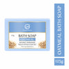 Nuerma Science Natural Oatmeal Handmade Soap