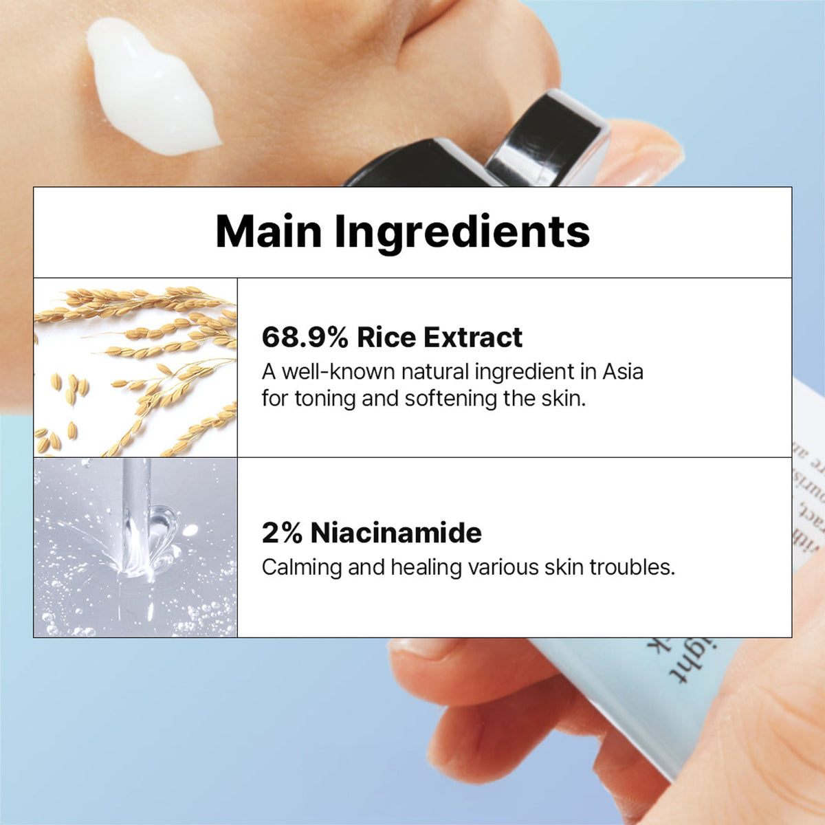 COSRX Ultimate Nourishing Rice Overnight Spa Mask