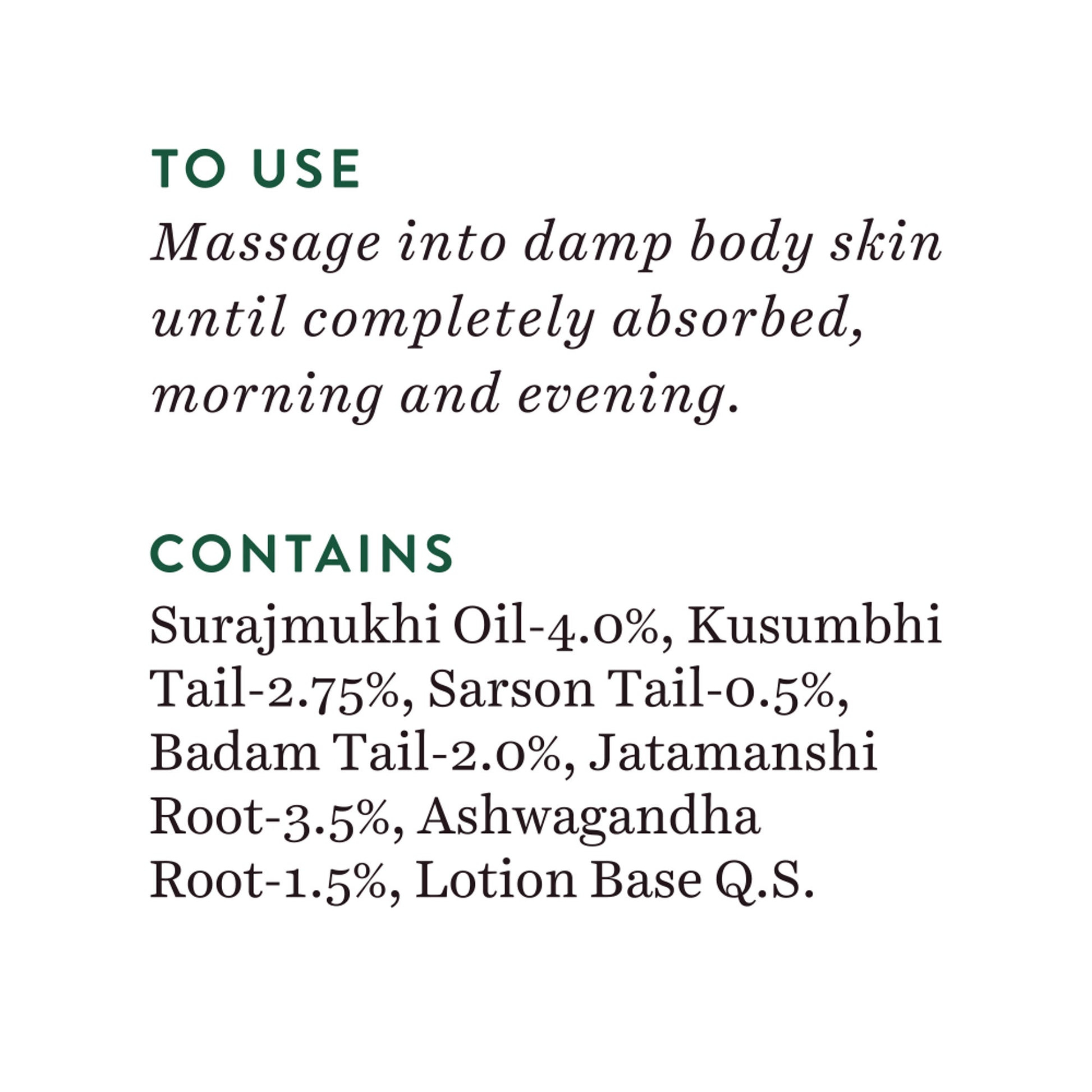 Biotique Bio Winter Cherry Rejuvenating Body Nourisher