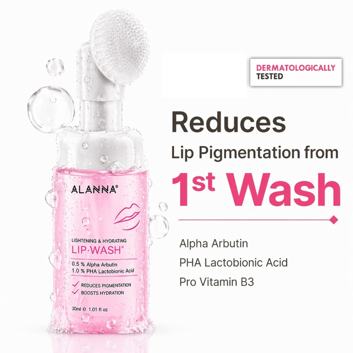 ALANNA Lip Wash brightening lip cleanser for dark, dry, pigmented lips, featuring a soothing formula for women.
