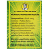 Multani Balm