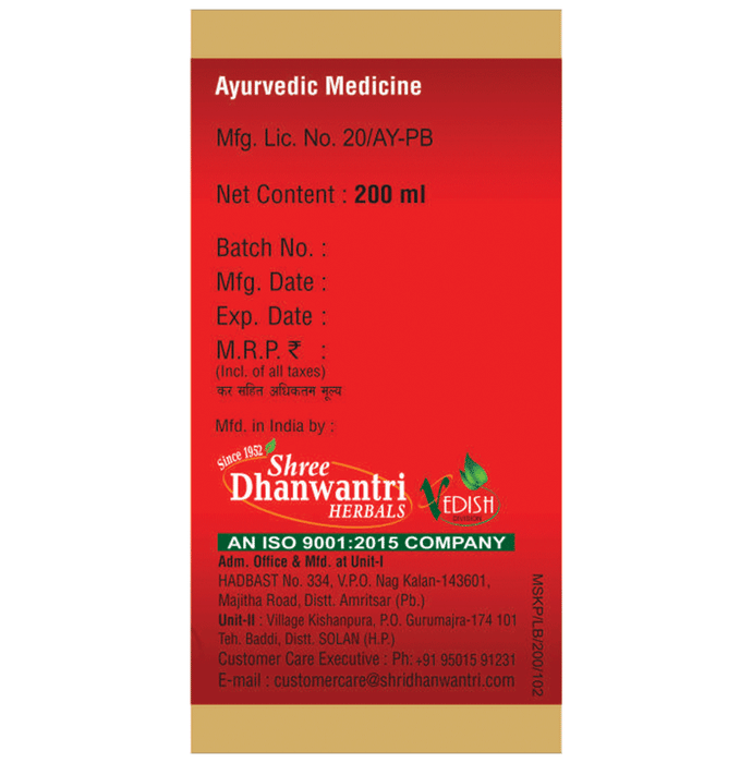 SDH Naturals Maha Sudarshan Kada Pravahi Ayurvedic syrup in a glass bottle with a label, showcasing traditional herbal health remedy.