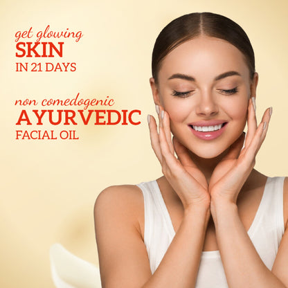 Inatur Kumkumadi Face Oil in a glass bottle, Ayurvedic glow formula for reducing blemishes and fine lines on all skin types.