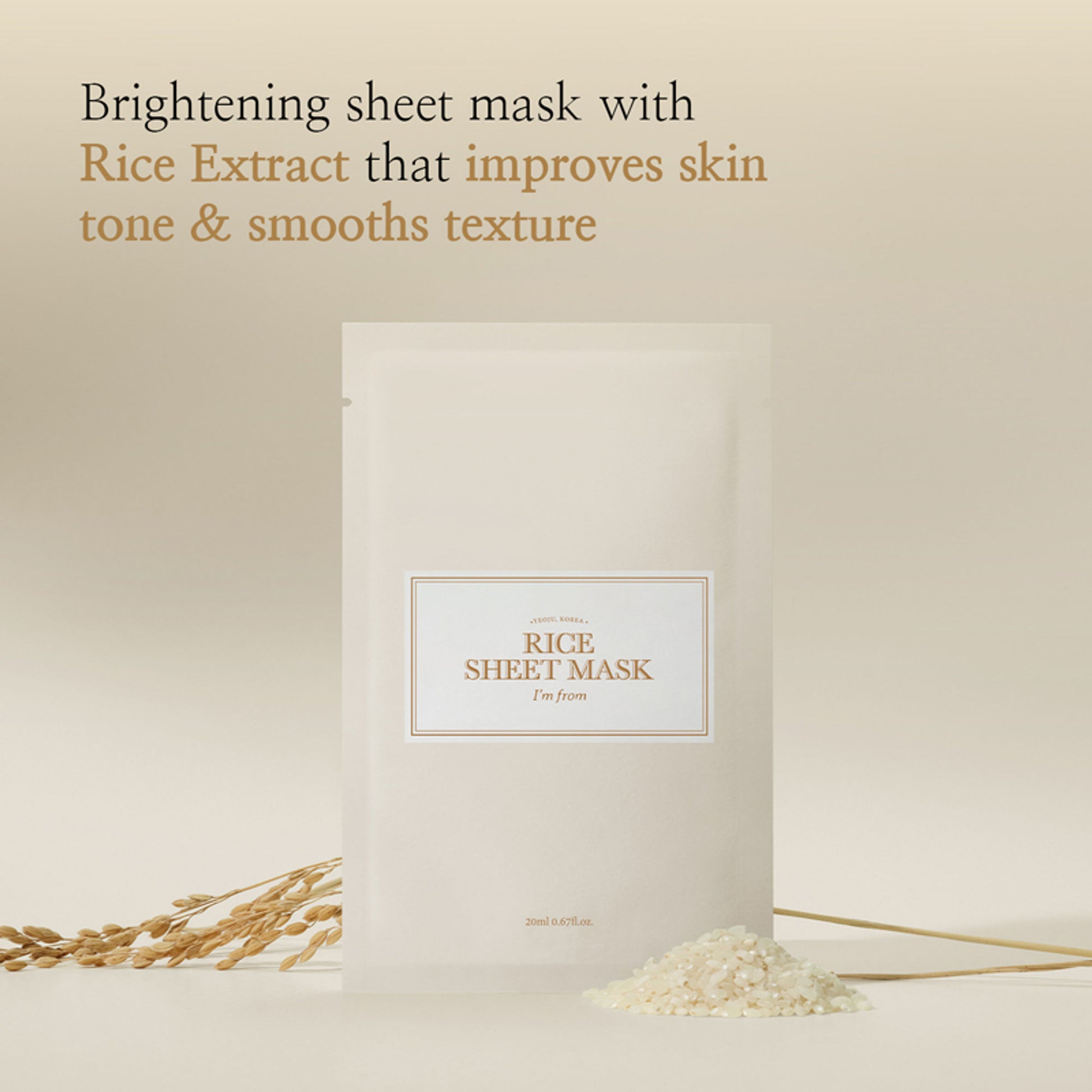 I'm From Rice Sheet Mask