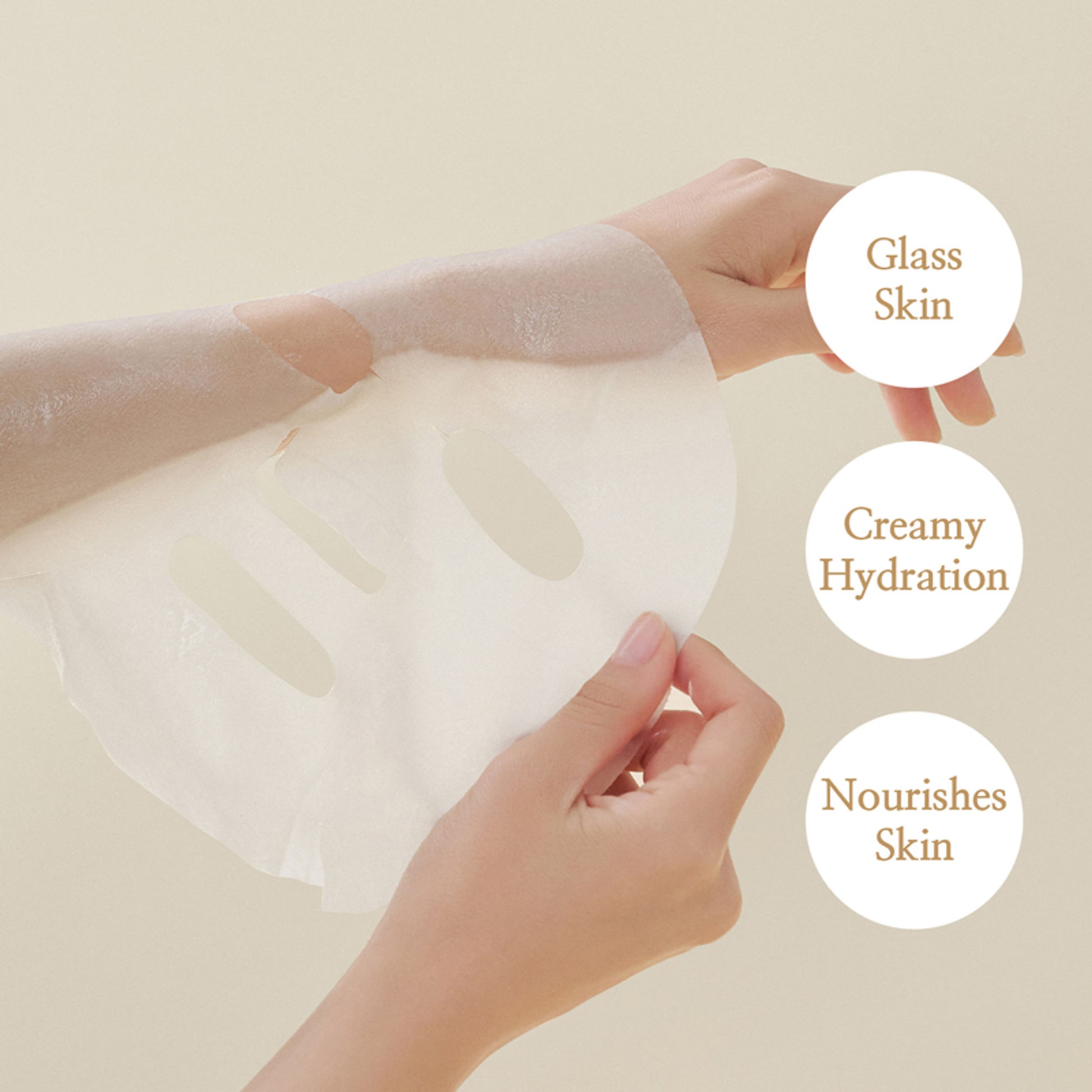 I'm From Rice Sheet Mask